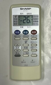  SHARP / エアコン用リモコン A830JB 動作品