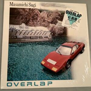 LP●杉真理／OVERLAP●シュリンク付美品！