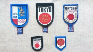 No.103 昭和39年 1964年 東京オリンピック 記念ワッペン 5枚セット