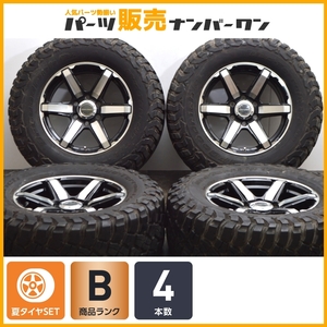 【カスタム用に】アーバンスポーツ 18in 8J +25 PCD139.7 BFグッドリッチ マッドテレーン T/A KM3 285/70R18 プラド ハイラックス サーフ