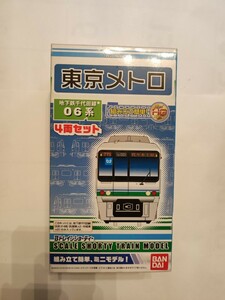 Bトレ「 東京メトロ地下鉄千代田線06系 4両セット（未開封品） 」