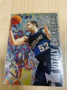 NBA Trading Card Vitaly Potapenko Fleer Metal Rookie Card 96-97 ヴィタリーポタペンコ Cleveland Cavaliers 90年代 画像転載禁止