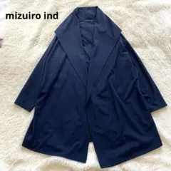 美品★mizuiro ind ドレープカーディガン　ネイビー