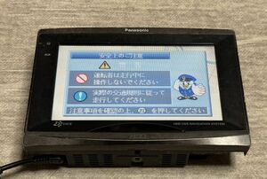 激レア　パトカー　カーロケ　カーナビ　レア物　CN-VX8200A 本体のみ