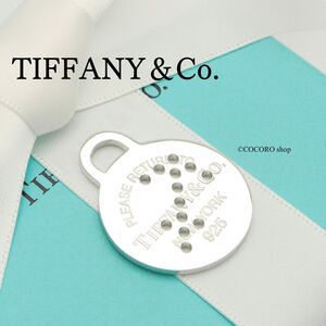 【美品】ティファニー TIFFANY＆Co. リターントゥ ティファニー ラウンド タグ アロー 射手座 パンチング チャーム AG925