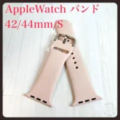 AppleWatch バンドシリコン 美錠タイプ