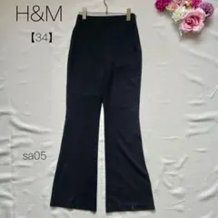 H&M【34】Sストレッチフレアパンツ　黒　サイドファスナー　シック