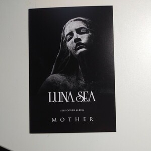 LUNA SEA MOTHER 山野楽器特典ポストカード