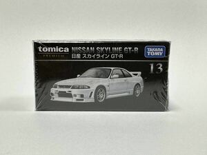 未開封品 トミカ プレミアム No.13 日産 スカイライン GT-R新パッケージ絶版 廃盤③