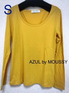 AZUL by moussy アズールバイマウジー　タグ無し未使用品　長袖Tシャツ 長袖カットソー ロンT 山吹色　マスタード　淡い黄色　Sサイズ