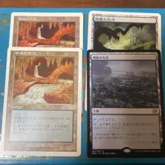 MTG 地底の大河 日本語 版バラバラ 4枚