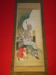 rarebookkyoto YK16　古画　羅漢図　中国書画　絹本肉筆　名人　名作　名品