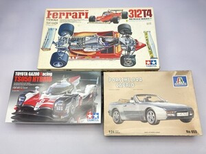 タミヤ 1/12 フェラーリ 312T4 1225 など 自動車プラモデル まとめて [50-2361]