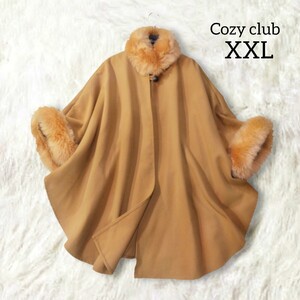 25 【大きいサイズ XXL 3L】 Cozy club ポンチョ コート アウター ベージュ フェイクファー Aライン フレア ゆったり 2way 秋冬 レディース