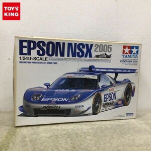 1円〜 TAMIYA 1/24 EPSON NSX 2005