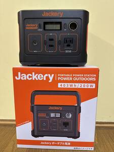 Jackery ポータブル電源　400 ！美品！売り切り！ecoflow anker 