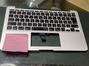 キーボード半分以上不良　アウターケースそこそこ 美品　Apple 修理部品　A1465 MacBook Air 2011 Mid 11.６インチ ジャンク　修理部品