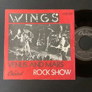 レア！ベルギーORG. 1975年 “VENUS AND MARS～ROCK SHOW / MAGNETO & TITANIUM MAN” WINGS 