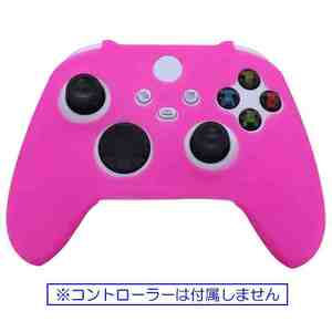 ☆彡 XboxシリーズX/S用コントロル シリコン製カバー ☆彡 カラー：派手ピンク