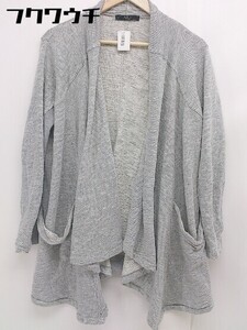 ◇ AZUL BY MOUSSY アズールバイマウジー 長袖 カーディガン サイズS グレー レディース