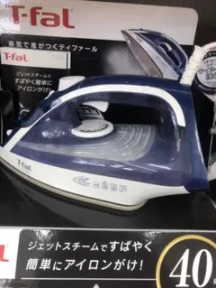 T-fal アイロン ジェットスチーム機能付き