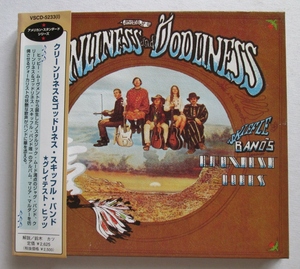 クリーンリネス・アンド・ゴッドリネス・スキッフル・バンド　/ グレイテスト・ヒッツ Cleanliness and Godliness skiffle Band