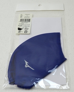 ★【MIZUNO ミズノ】マウスカバー（マスク） C2JY013327 ブルー Lサイズ 1枚
