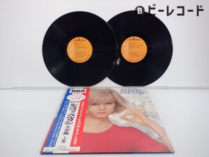 Sylvie Vartan「Deluxe Edition Vol.One 大全集上巻」LP（12インチ）/RCA(SRA-9408-9)/Pop