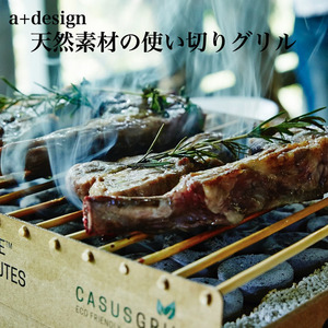 バーベキューコンロ 使い捨てクラフトグリル 6個セット 使い切り BBQ ポータブル アウトドア 卓上 コンパクト 炭 おしゃれ