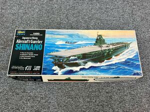 ⑥ 未組立 ハセガワ 1/450 旧日本海軍大型航空空母 信濃 絶版 プラモデル Aircraft Carrier SHINANO B09