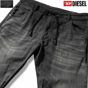 極美品/XLサイズ●DIESEL ディーゼル ジョグ デニム ジーンズ ジーパン Gパン パンツ ストレッチ jogg ダメージ加工 グレー レザーロゴ 34