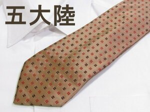 A 847 五大陸 ネクタイ Gotairiku 茶色系 ジャガード