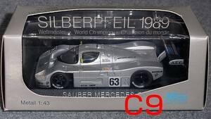 1/43 MAX ザウバー メルセデス C9 63号車 Mercedes SAUBER シルバーアロー BENZ メルセデス