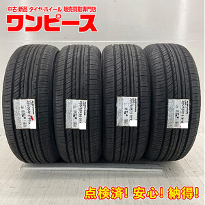 新品タイヤ 4本セット 205/55R16 91W ヨコハマ ADVAN DB V552 夏 サマー 205/55/16 BRZ/86 b8659