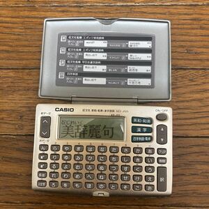 CASIO(カシオ)電子辞書　漢字 英和 和英　XD-J55