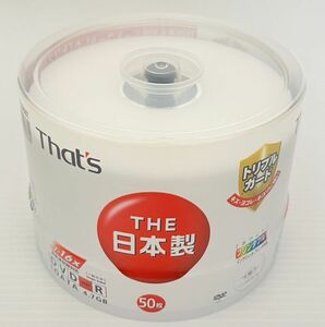 【デッドストック★未使用品】絶版 That