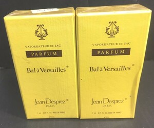 ※未使用品※　ジャンデプレ バラ ヴェルサイユ オードトワレ 7ml 　 Jean Desprez　Bala Versailles　２個セット