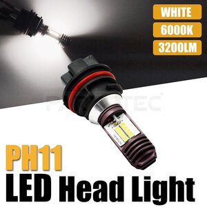 PH11 バイク LED ヘッドライト バルブ Hi/Low 切替 1個 6000k ホワイト AC/DC 9-18V 20W 40W 3200lm ホンダ タクト AF51 AF62 / 146-28