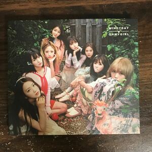 D1058 中古CD200円 OH MY GIRL 3rdミニアルバム リパッケージ - Windy Day (韓国盤) 