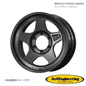 ブラッドレーフォージド 匠 18インチ 6穴 6H 139.7 8.5J +40 4WD 用 ホイール 5本 マットディープグレイ BRADLEY FORGED TAKUMI