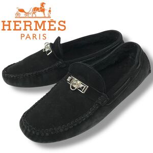 u136 HERMES エルメス メドール レザー モカシン ローファー ブラック ムートンボア スエード BLACK ドライビングシューズ 37.5 正規品