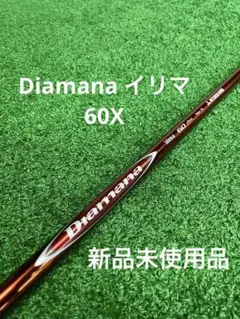 MITSUBISHI Diamana ilima 60X NO.166