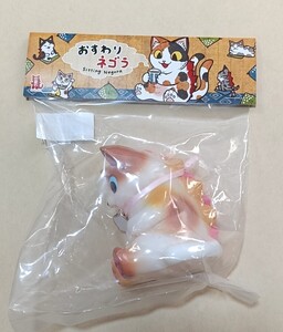 小夏屋　ソフビ　お座りネゴラ　ソフトクリーム　こなつ