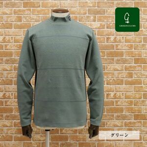 1円/GREENCLUBS/4(L)サイズ/日本製カットソー ジャガード ジャージー ハイネック ゴルフ インナー 長袖 新品/緑/グリーン/ht126/