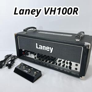 Laney レイニー VH100R 真空管 ヘッドアンプ ギターアンプヘッド