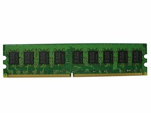 【中古】デスクトップパソコン用メモリー [P-30] DDR2-800 PC2-6400 2GB (DDR2) 【相性保証】【増設】【PCパーツ】