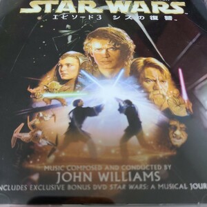 サントラ2CD　スターウォーズ エピソード3　シスの復讐　ジョン・ウィリアムズ