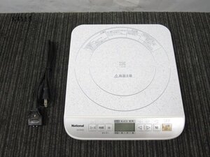 K4115M National ナショナル KZ-PH30-W 卓上 IH調理器 IHクッキングヒーター コンロ 通電OK