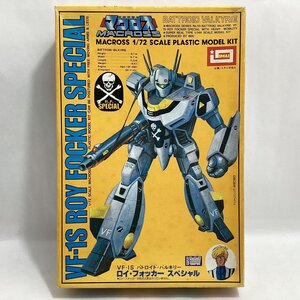 未組立　イマイ　1/72　VF-1S バトロイド・バルキリー　ロイ・フォッカー スペシャル　プラモデル　超時空要塞マクロス