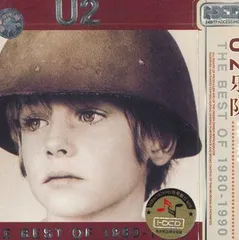 中2discs CD U2 Best Of 1980-1990 HDCD0374 SONY /00220